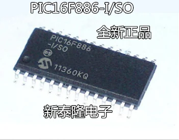 

PIC16F886-I/SO PIC16F886 16F886 SOIC28 SOP-28 Новый оригинальный 100% качество