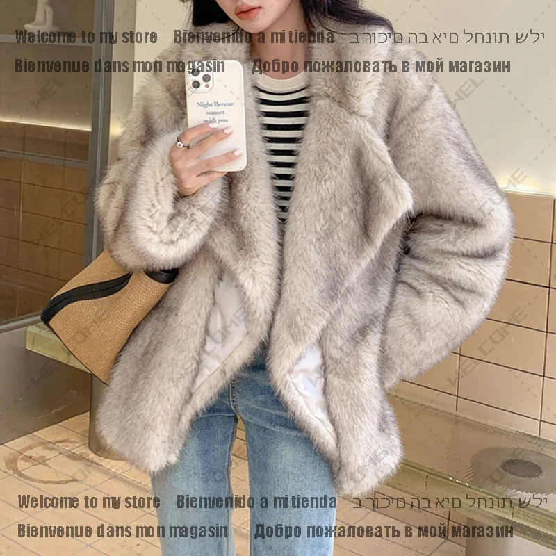 แฟชั่นGradientสัตว์สีFaux Fur Coat Jacketผู้หญิง2024ฤดูหนาวหลวมขนาดใหญ่ยาวFluffy Overcoat Jacket