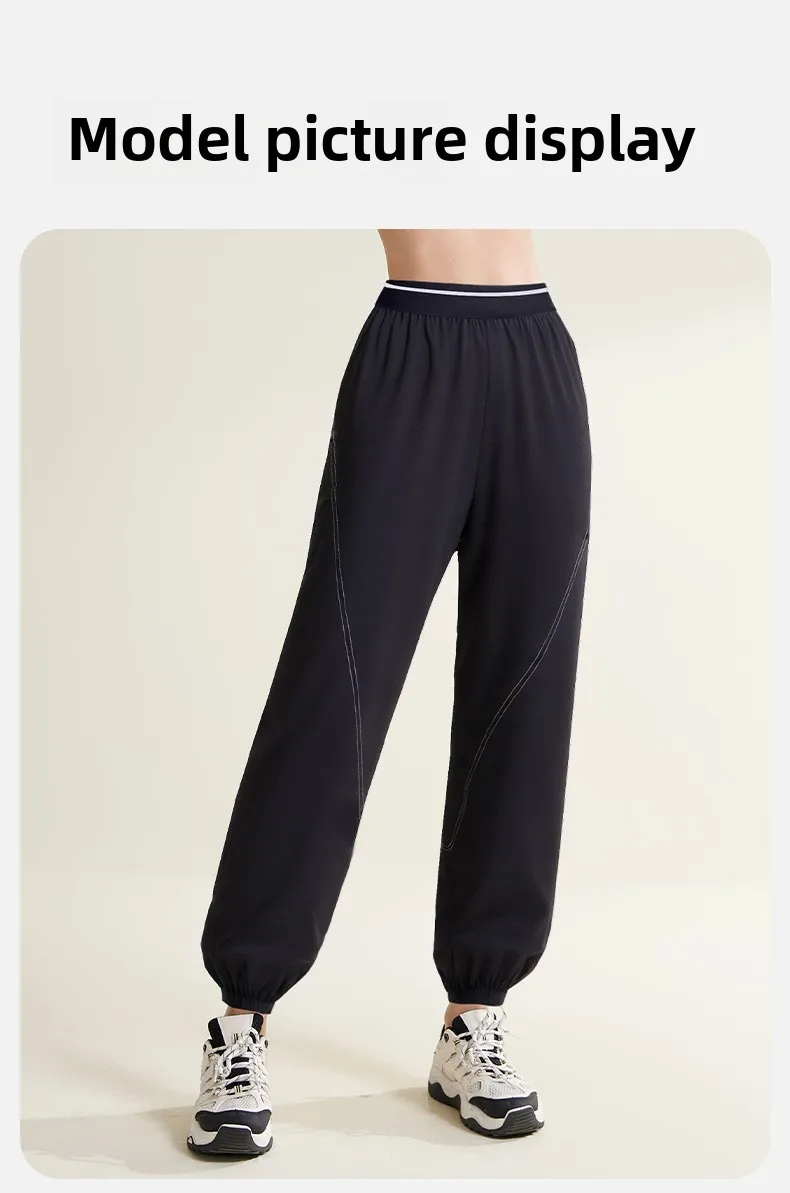 Frühling und Sommer Neue Damen Schnelltrocknende Hosen Dünne Leggings Sportliche Hosen für Paare Atmungsaktive Jogging-Trainingshosen Mode – Detail 10