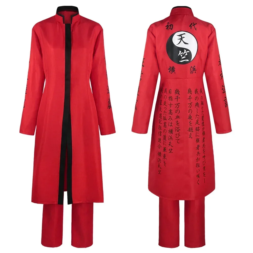 

Anime Tokyo Revengers Izana Kurokawa Rindo Haitani Cosplay Costume Halloween Party Black Red Trench Jacket Pant Outfits
