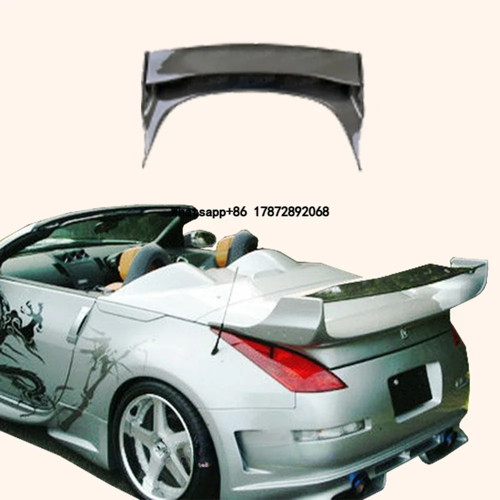 

Z33 2003-08 350Z (Convertible Only) Carbon Fiber Rear Wing & VRS Style Trunk Spoiler Car Spoilers