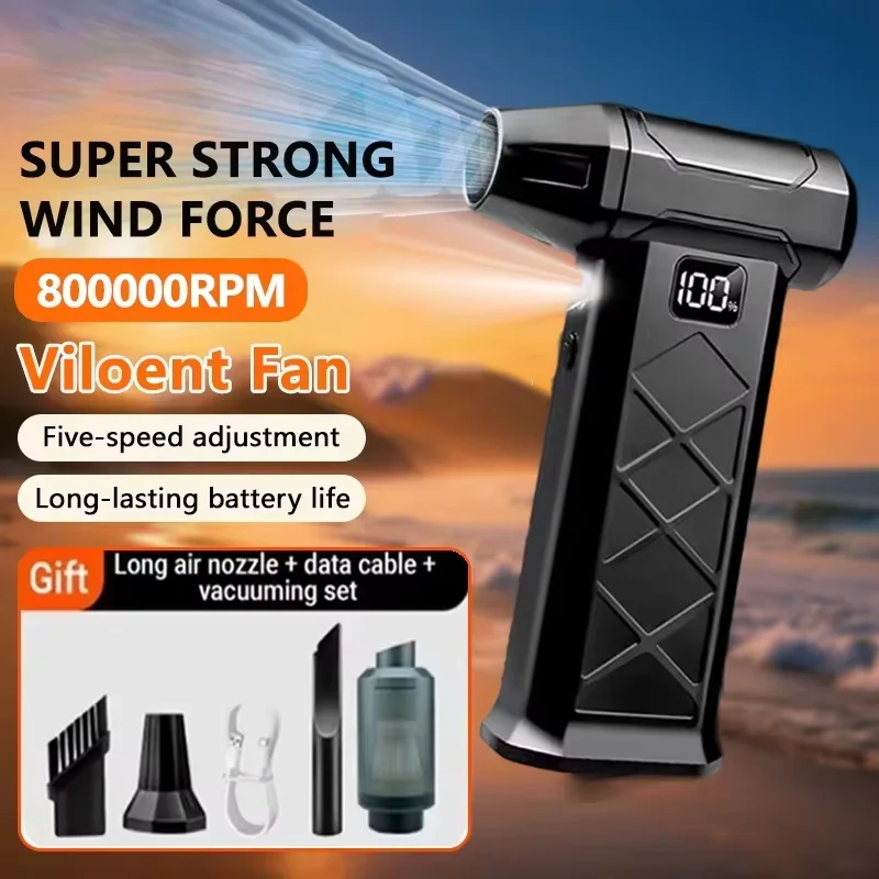 Xiaomi 800000RPM توربو مروحة عنيفة 5 سرعة منفاخ هواء قوي فرش السيارات في الهواء الطلق يده منفاخ قابلة للشحن أداة التوجه