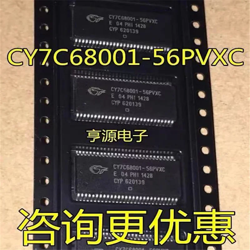 1-10PCS CY7C68001-56PVXC CY7C68001 SSOP56