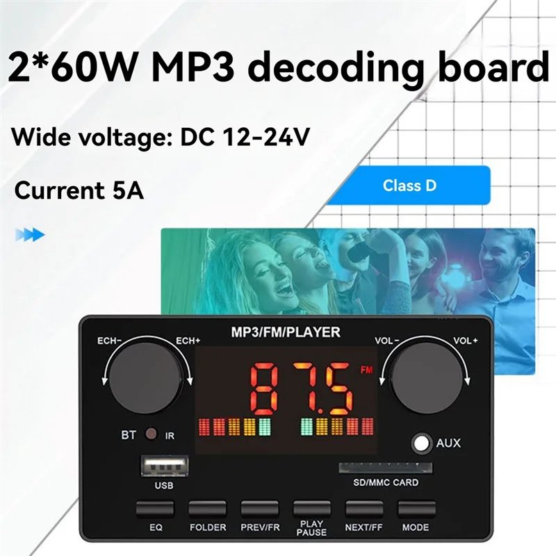 B92B-FM Radio Module 12V BT5.0 MP3 Player 2X60w Hands-Free Decoder Board 120W Amplifier Car Audio TF USB AUX Recording Support