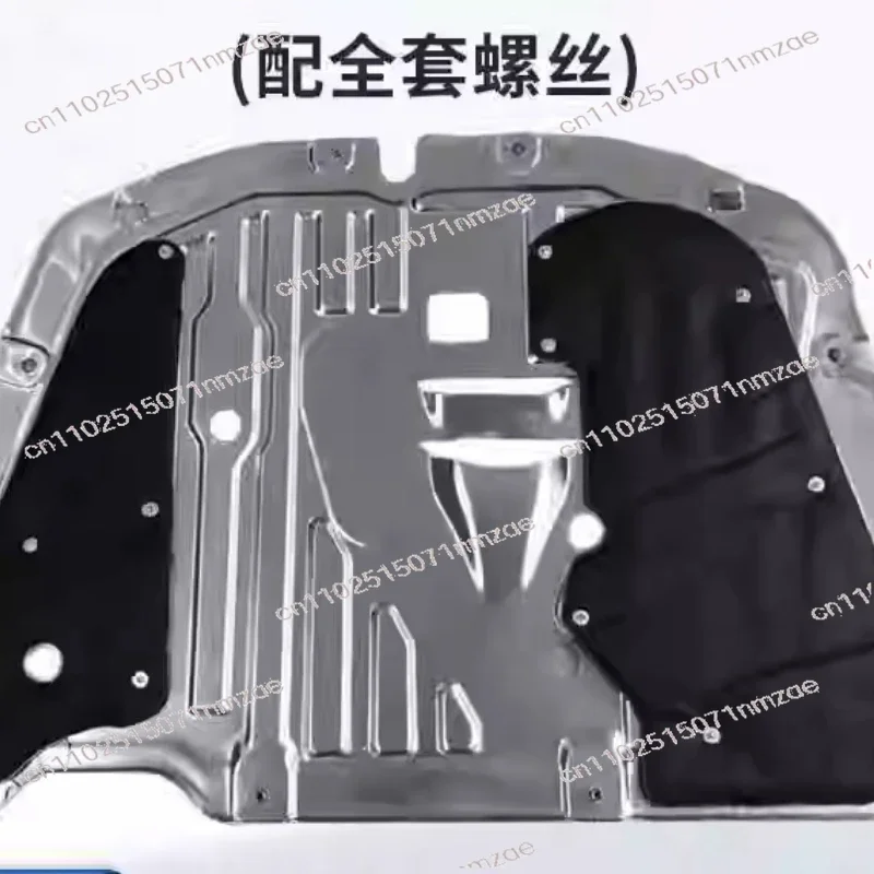 Engine Lower Guard, Bottom Aluminum Plate Protection Plate