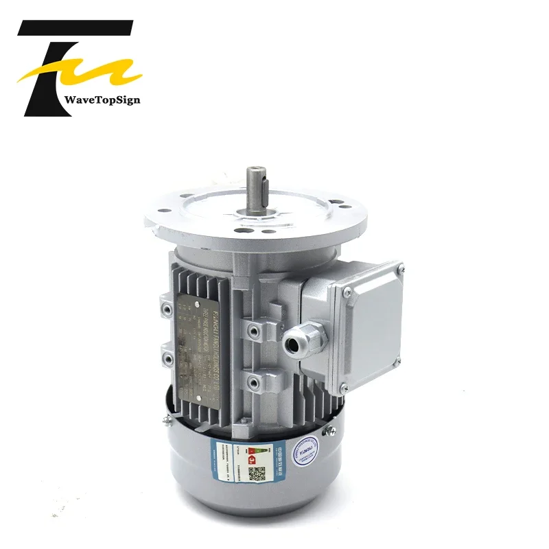 Boding NMRV دودة والعتاد المخفض المحرك مزيج 220 فولت/380 فولت مرحلة واحدة ثلاث مراحل مع الفرامل للآلات الصناعية