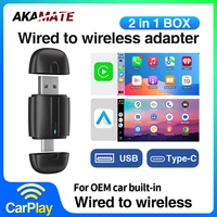 Dongle CarPlay inalámbrico 2 en 1 con cable a Radio inalámbrica para coche Android tipo C USB Plug and Play para Audi Toyota VW Benz para OEM