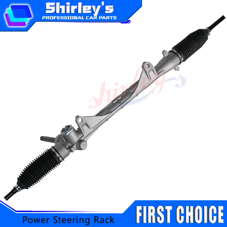 Power Steering Rack… - image