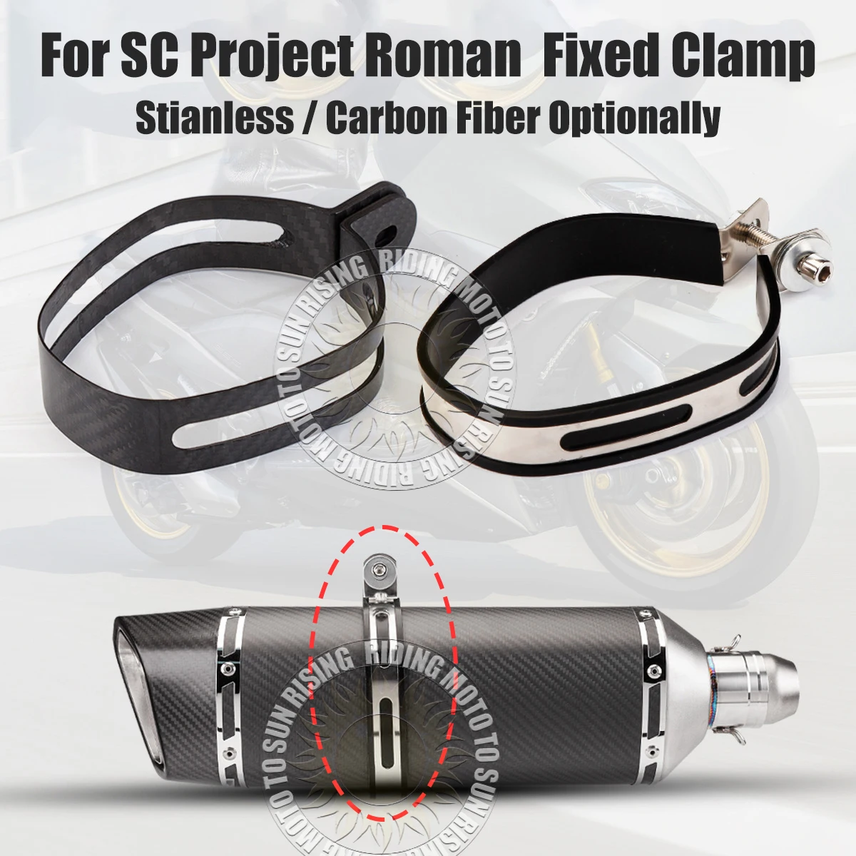 

Carbon Fiber Fixed Clamp Exhaust Fixing Clip With Bolt and Nut For SC Project Roman Exhaust Tail Pipe Stainless Steel Fixed Ring
