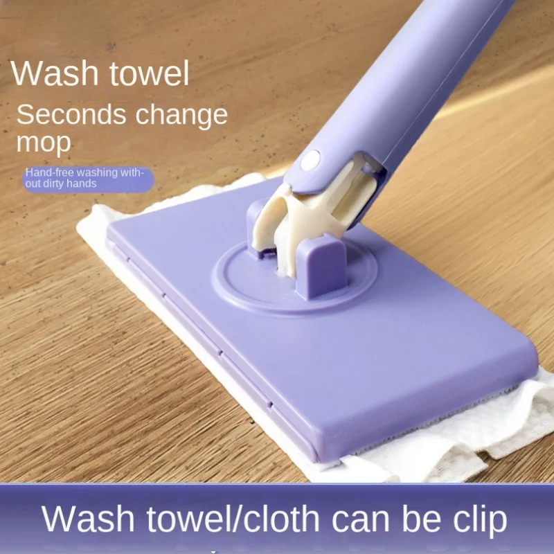 2PCSAutomatic Cloth Clipping Mop Bathroom Mop Household Cleaning Tablet Small Mop Multi-Functional Face Cloth Mop Wet and Dry Du