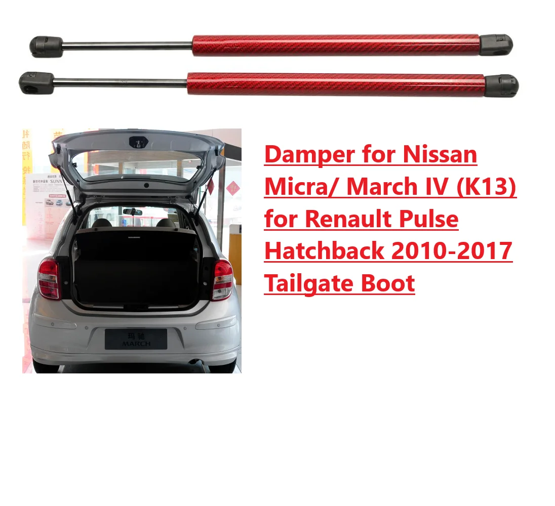 

2PC Damper for Nissan Micra/ March IV (K13) Hatchback 2010-2017 Tailgate Boot Carbon Lift Supports Shock Gas Struts Spring 500MM