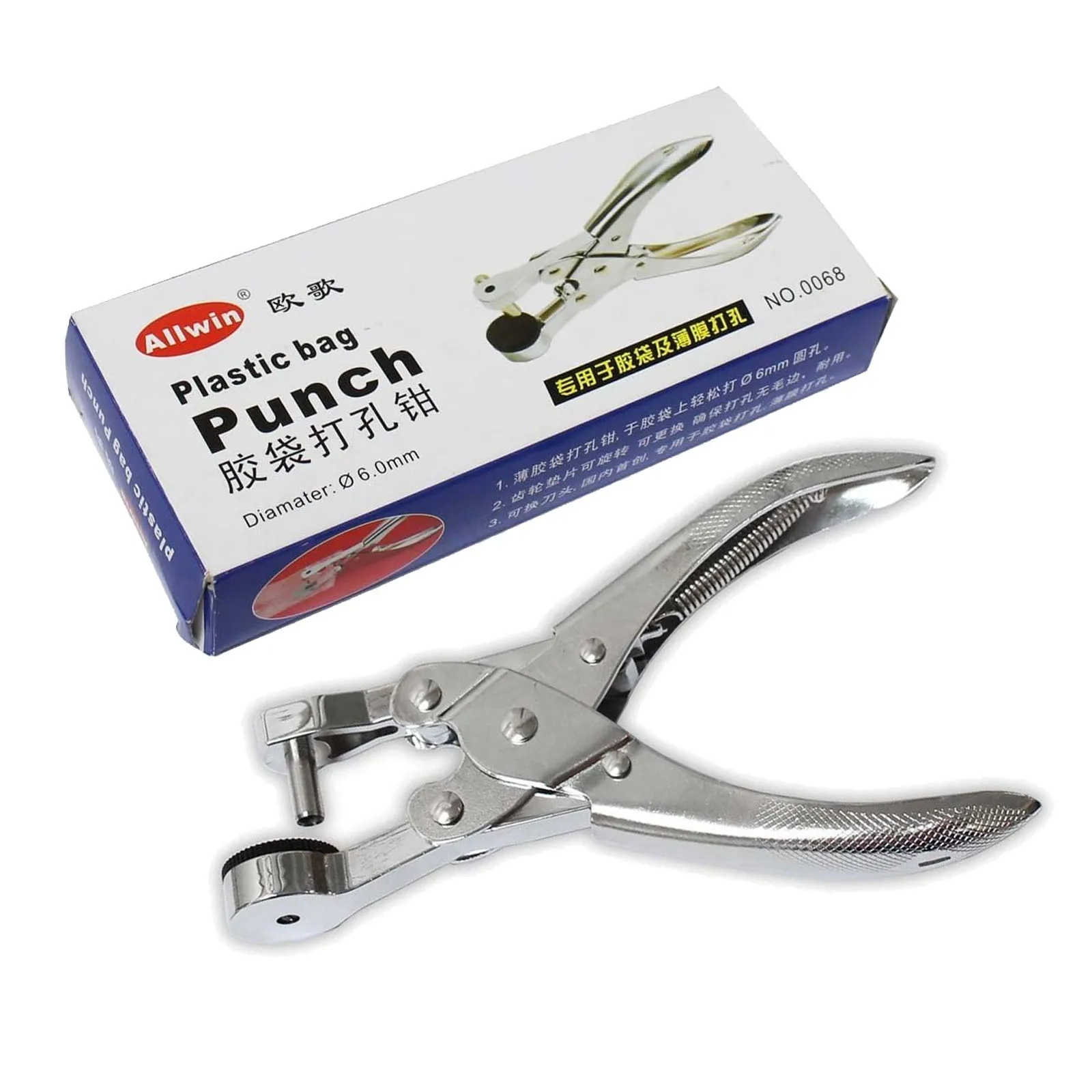 

6MM/8MM Manual Single Round Hole Puncher, Plastic Bag OPP Bag PVC Packaging Bag Hole Punching Pliers with 3 Gaskets