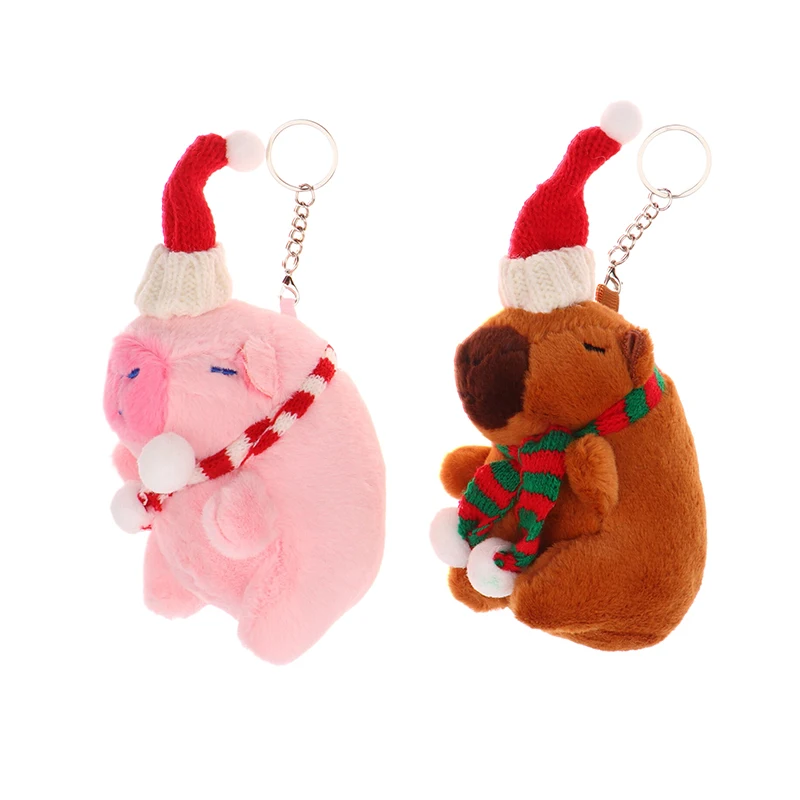 Pendentif en peluche Capybara de dessin animé mignon, sac de beurre, ornements de confrontation, bureau, voiture