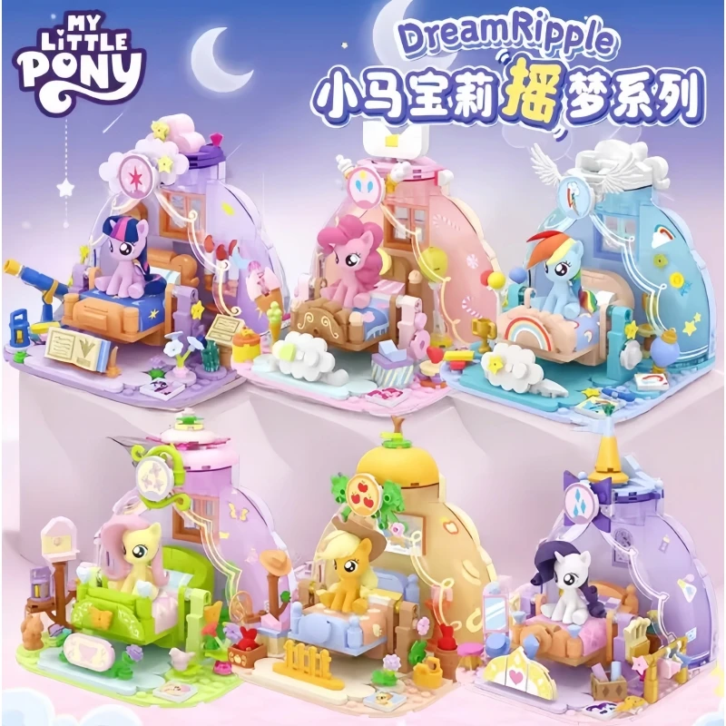 Mainan Blok Bangunan Seri Impian My Little Pony 2025 Terbaru, Blok Bangunan Partikel Kecil Edukatif untuk Anak-Anak