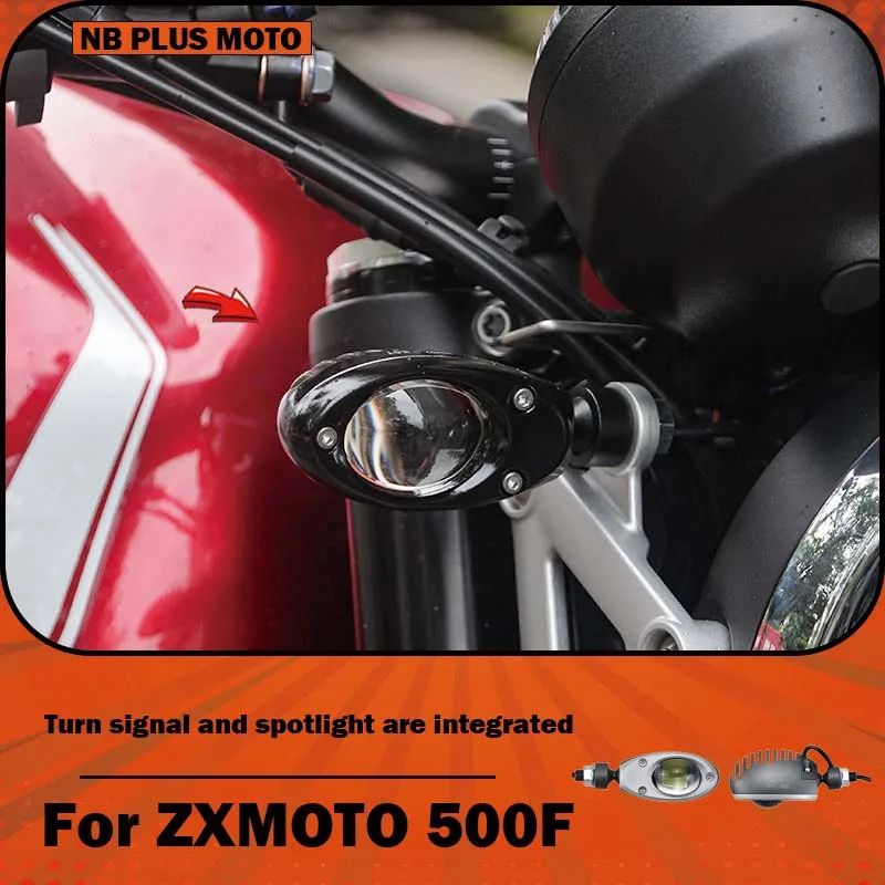 

【Premium】For ZXMOTO 500F motorcycle modification spotlight, hidden auxiliary light, and turn signal integrated design