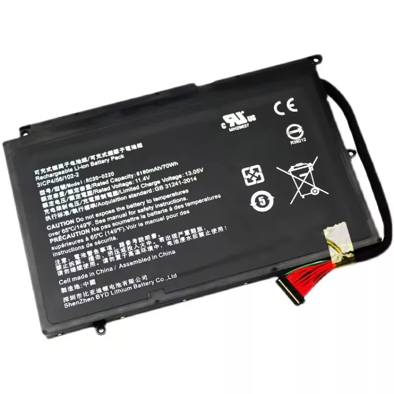 RC30-0220 RZ09-0220 11.4V 6160mAh 70Wh Laptop Battery For Razer Blade Pro 17