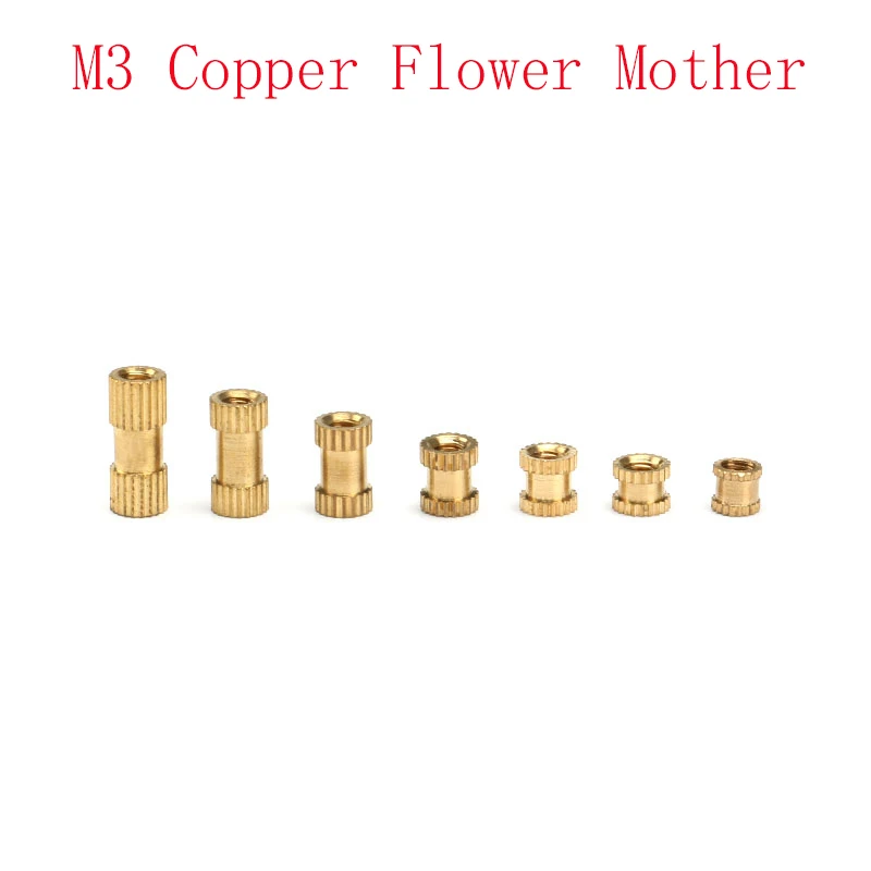 10PCS M3 Blind Hole Single-pass Copper Flower Mother Inlay Injection Copper Embedded Parts Nut Copper Knurled Nut