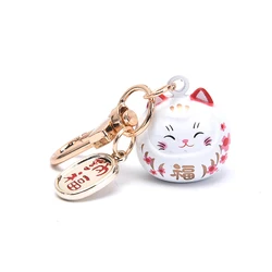 Japanese Cute Lucky Cat KeyChains Car Keys Bag Key Chains Decor Water Sound Bell Pendent Charm Bag Pendant Jewelry Keyring Gift