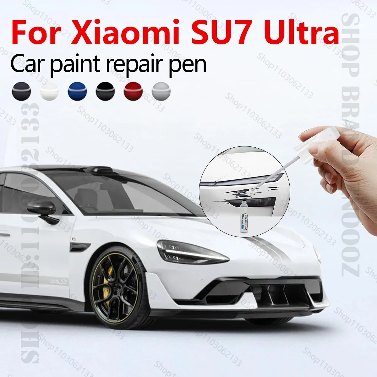 Car Paint Repair Pen For 2024-2025 Xiaomi SU7 Ultra Paint Scratch Repair Accessories Yellow Sliver Black Green White