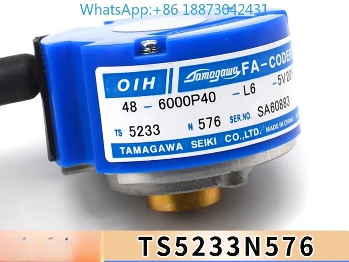 

The brand-new Yongda elevator encoder TS5233N576(OIH48-6000P40-L6-5V Domachuan encoder