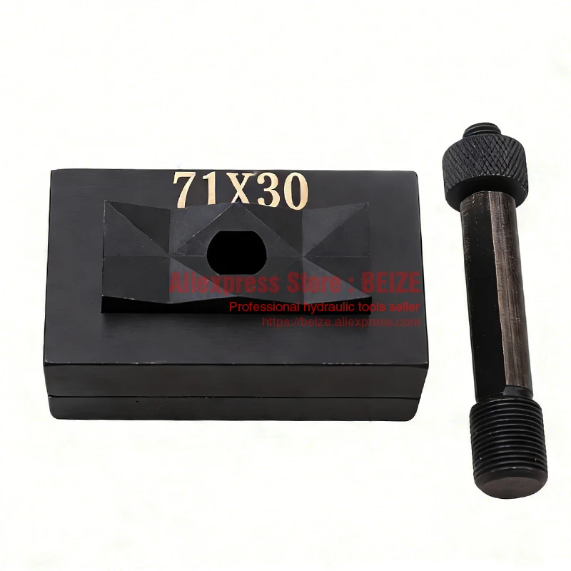 71x30mm Hydraulic Rectangle Hole Knockout Punching Die for SYK-8 / SYK-15 Hydraulic Knockout Punch Driver Tool