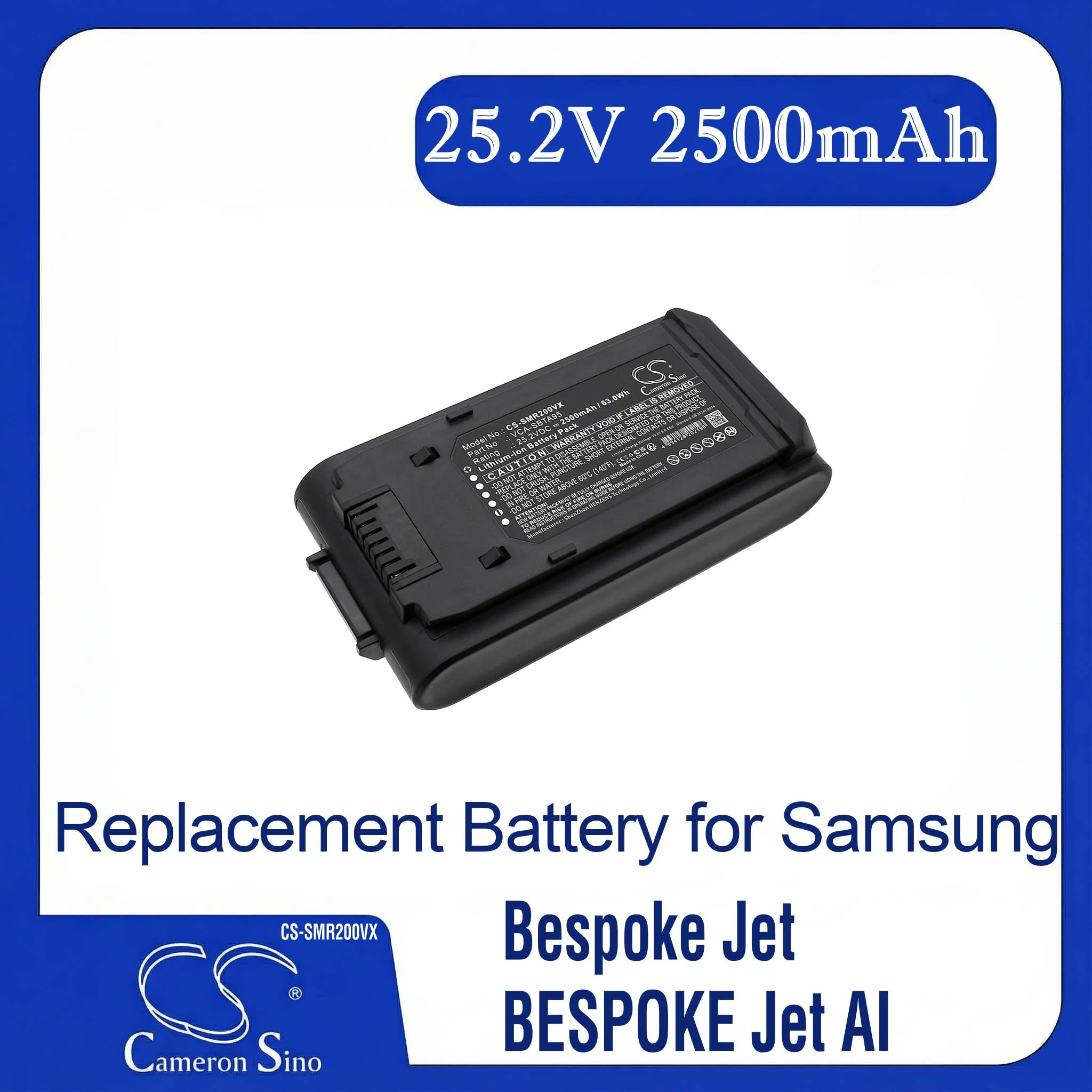 Сменная батарея для Samsung Bespoke Jet, VS20A95943N/SH, Bespoke Jet Complete, VS20A95923N/AA... (25.2V, 2500mAh)