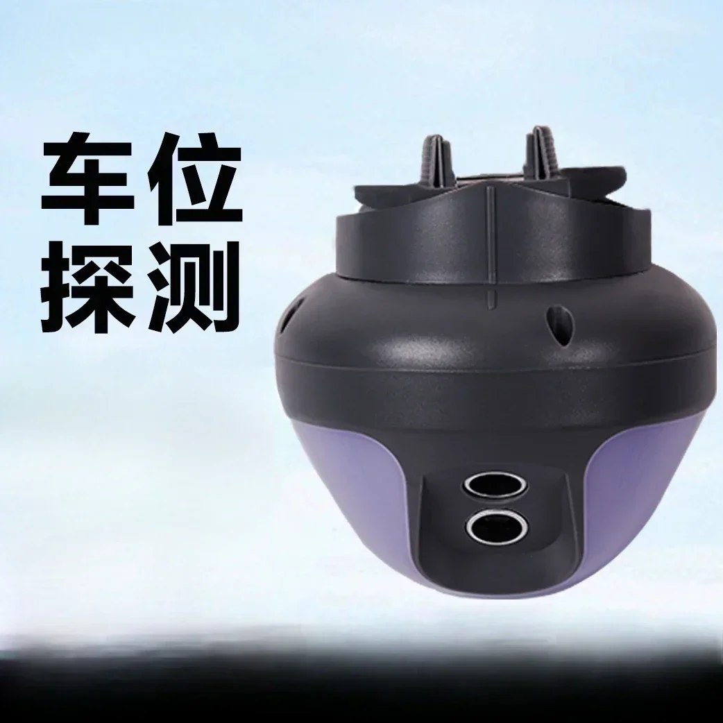 

Suitable for ultrasonic detector parking space guidance sensor front integrated detector system