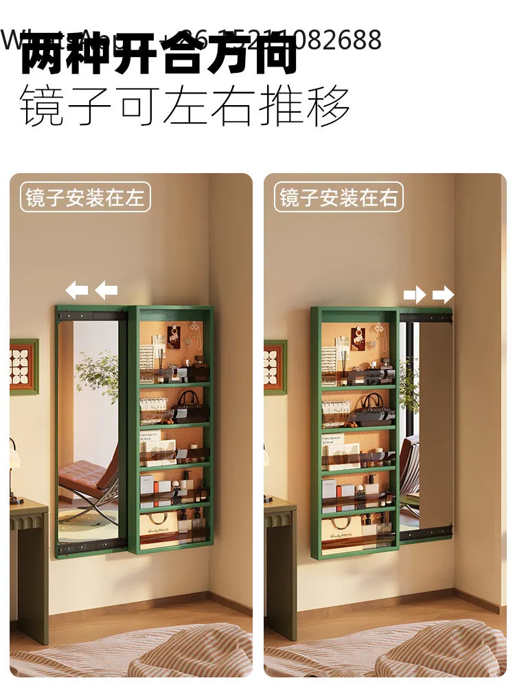 SCY push-pull home full-body mirror household hidden fitting mirror wall-mounted storage multi-functional rack