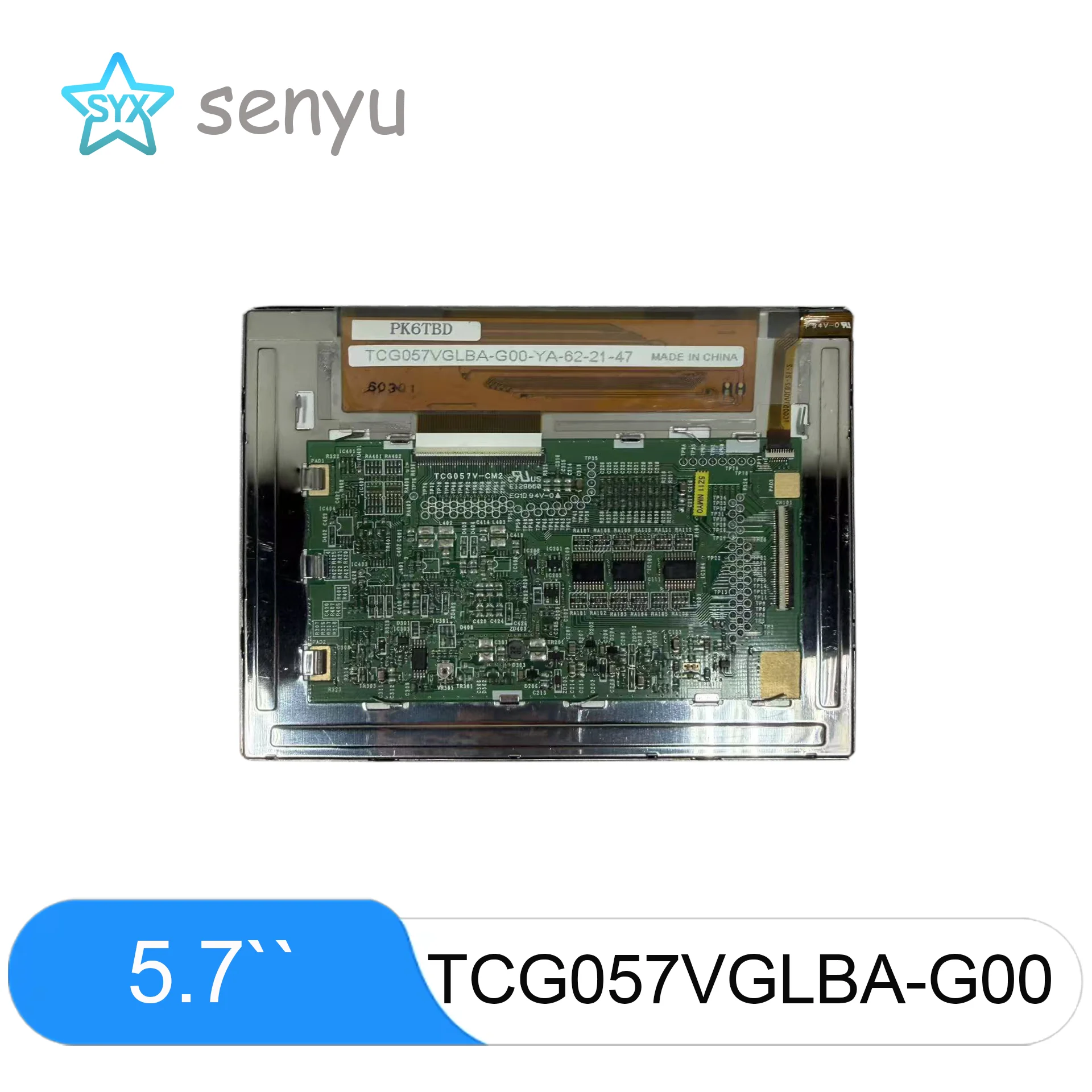 5.7