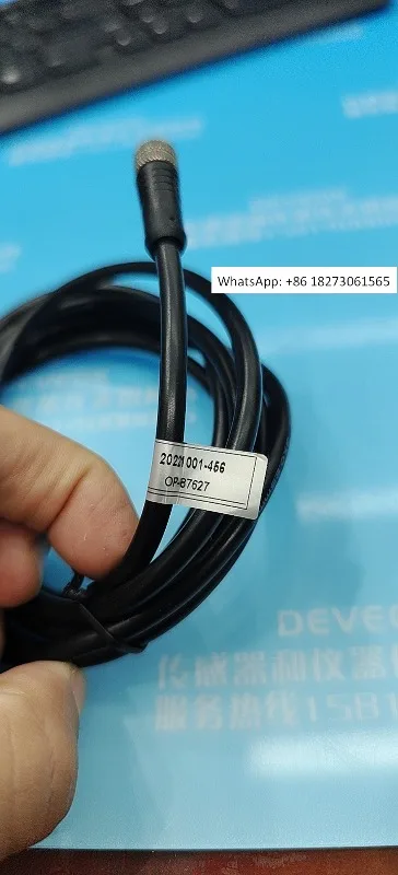 

Совершенно новый оригинальный шнур питания OP-87627, op-87628, op-87057
