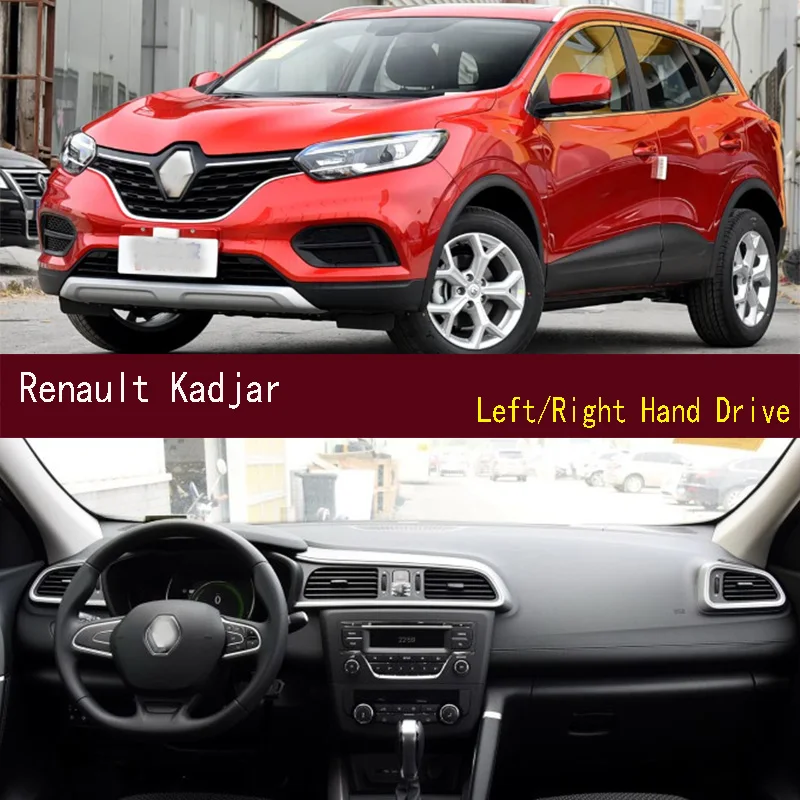 

For Renault Kadjar Dashmat Dash mat Dashboard Cover Instrument Panel Sunscreen Pad Ornaments