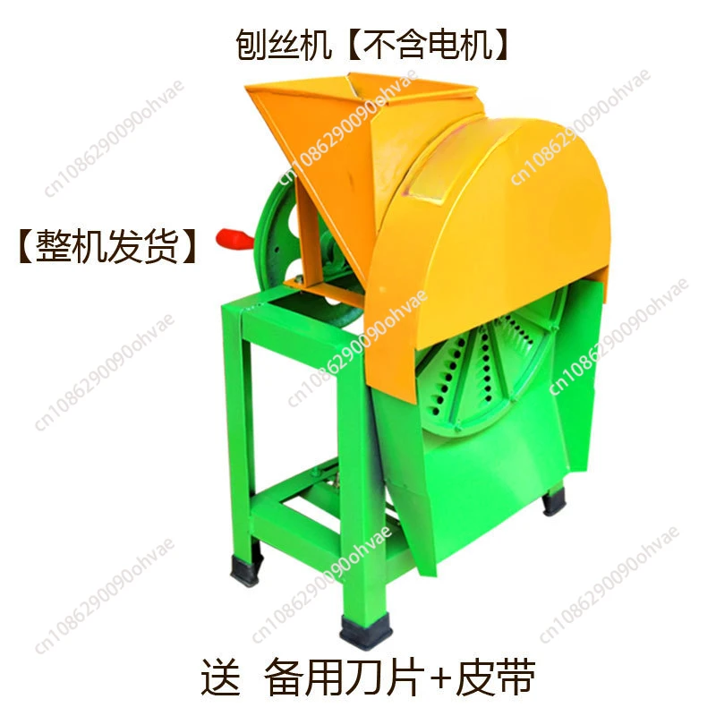 Electric hand shredding machine sweet potato pumpkin sweet potato radish farmer with shredded slices rub shredded farming