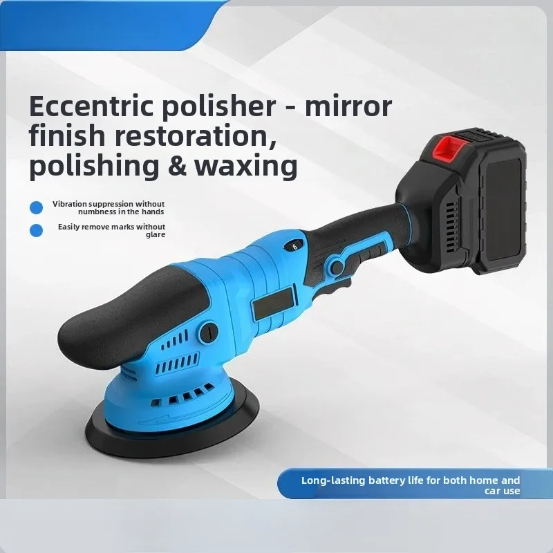 Car polishing machine Handheld wireless waxing machine Household sealing glaze paint surface scratch repair eccentric machine