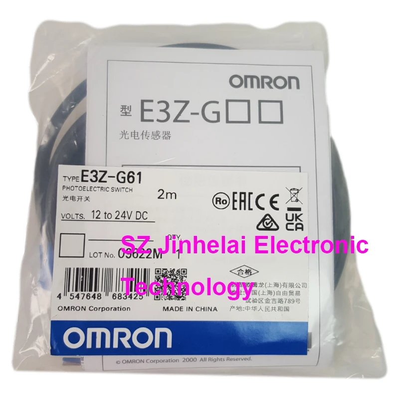 New and Original OMRON 2M 12-24VDC Photoelectric Sensor Switches E3Z-LS61 E3Z-G61 E3Z-LS81 E3Z-G81 E3Z-L61