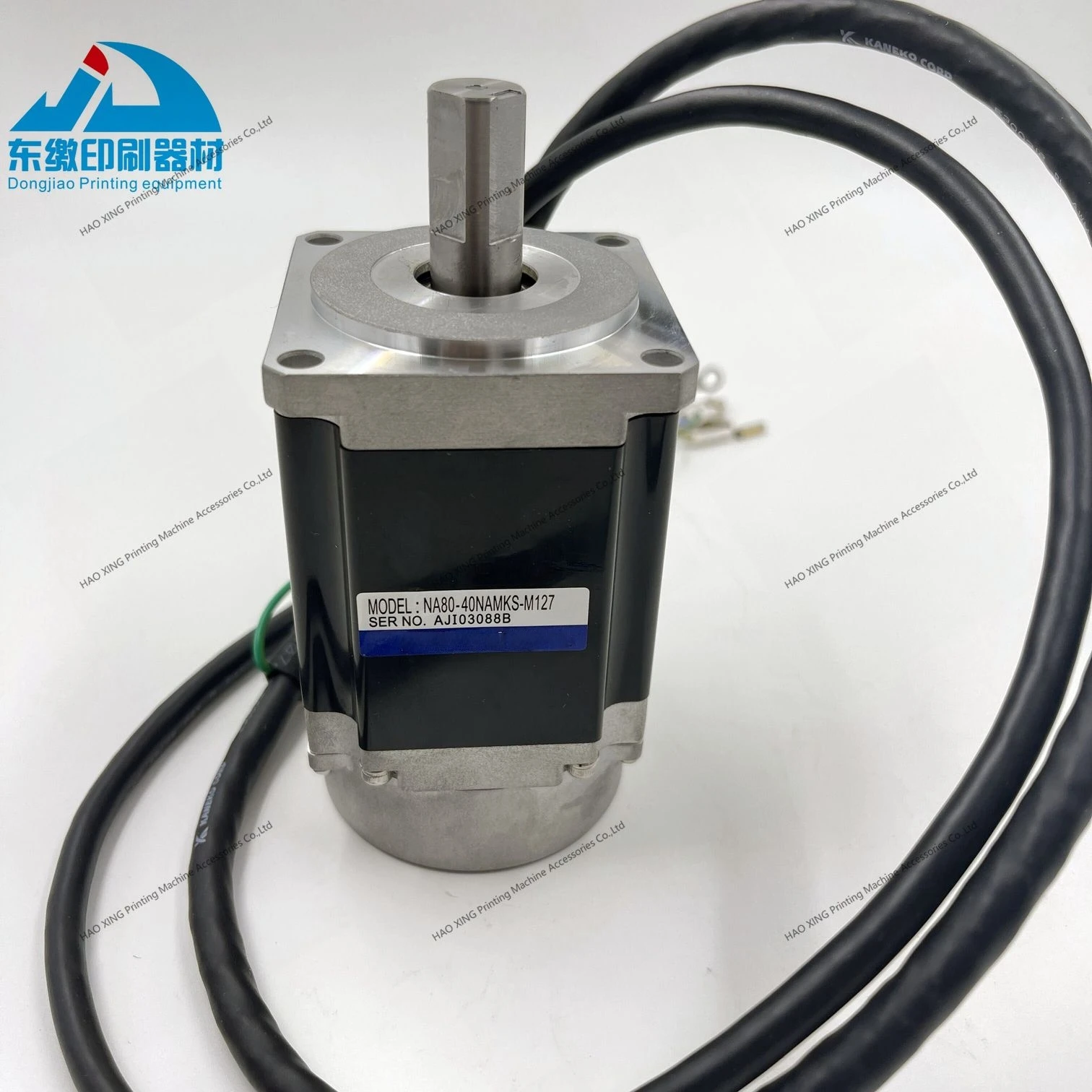 

Offset Printing Machinery Spare Parts Original New Motor NA80-40NAMKS-M127 for Komori Printing Accessories Water Roller Motor
