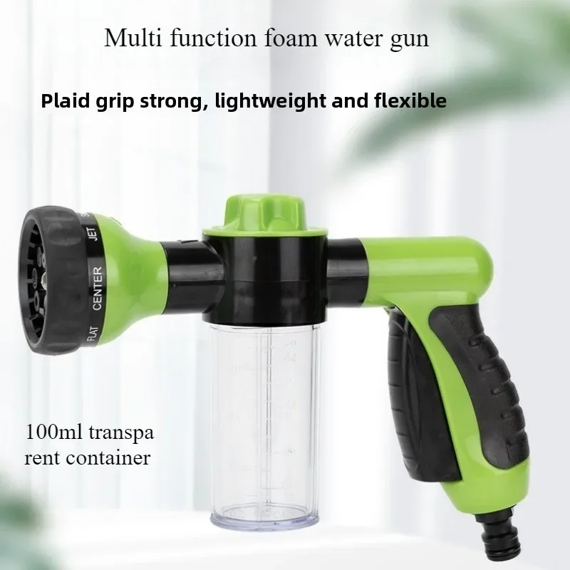 8-Mode Foam Sprayer Water Gun with Soap Dispenser, Adjustable Nozzle for Car Wash & Pet Dog Cat Bathing, Multi-Use Cleaning Tool