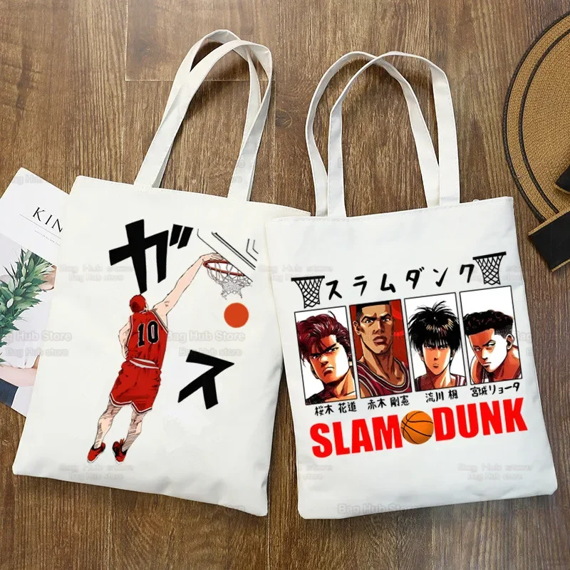 The First Slam Dunk Shopping Bag Grocery Shopper Sakuragi Hanamichi Jute Bag Shopping Tote Bag Shoping Bolsa Compra Sacolas