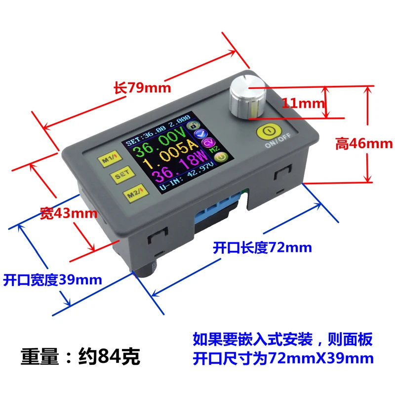 Adjustable DC regulated power supply module 12v24VDC step-down numerical control DIY vehicle kit steady flow