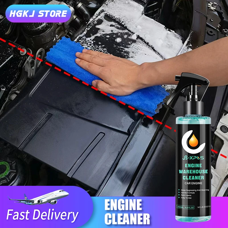 JB 19 Engine Warehouse Cleaner Remove Heavy Oil Dust Degreaser Quick & Bright Cleaning Product for Engine Compartment Car Care