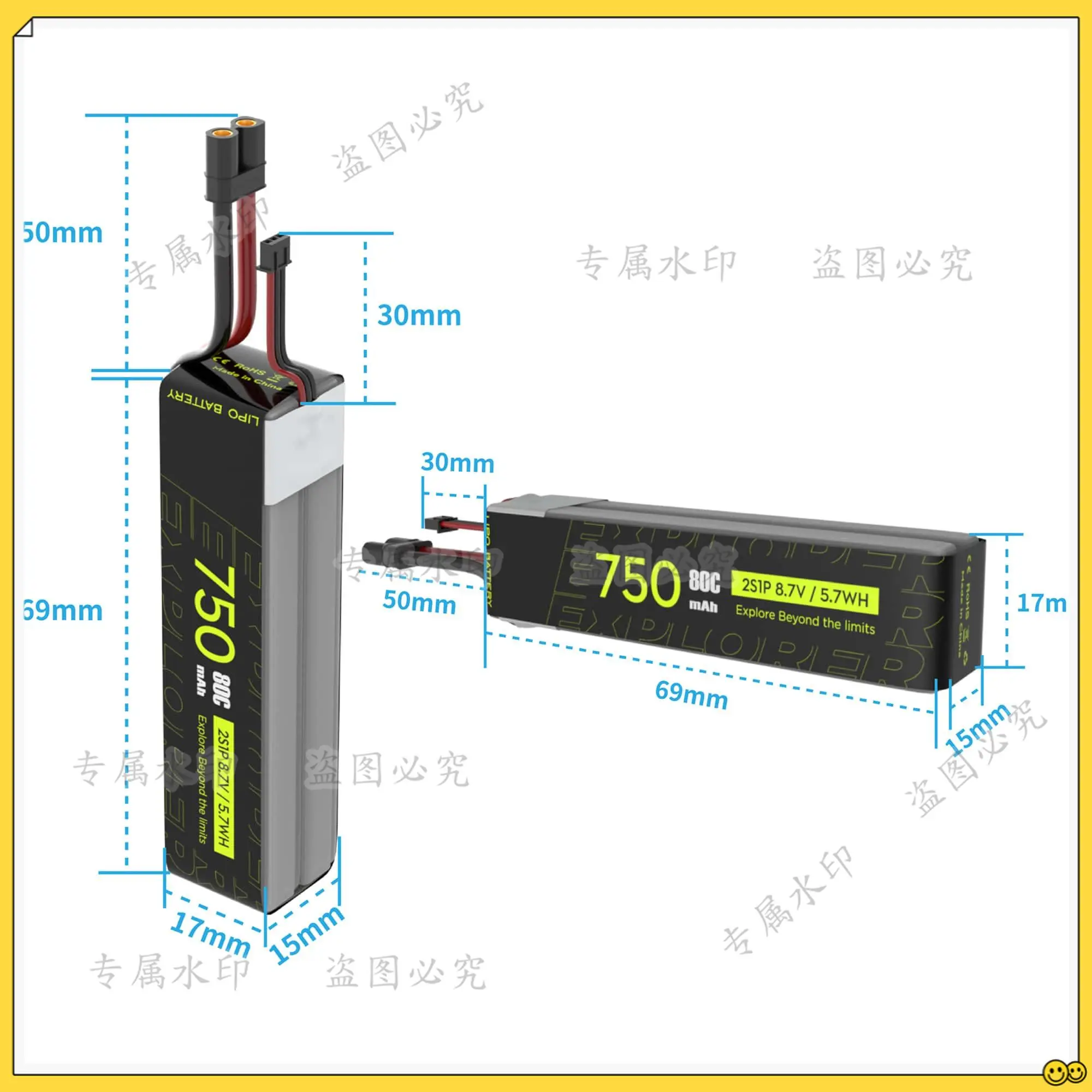 

2 Set forFLYWOO Flylens 75/85 Dedicated Explorer 2S 80C 420/750/550/10000 mAh XT30 High-voltage High-performance Lithium Battery