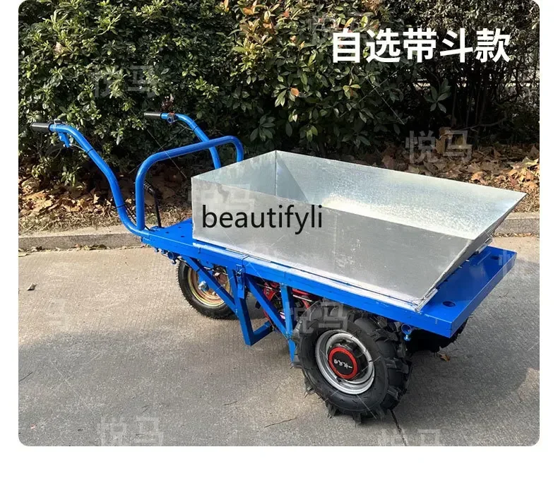 Agricultural three-wheeled trolley Household two-wheeled truck New orchard climbing transport trolley