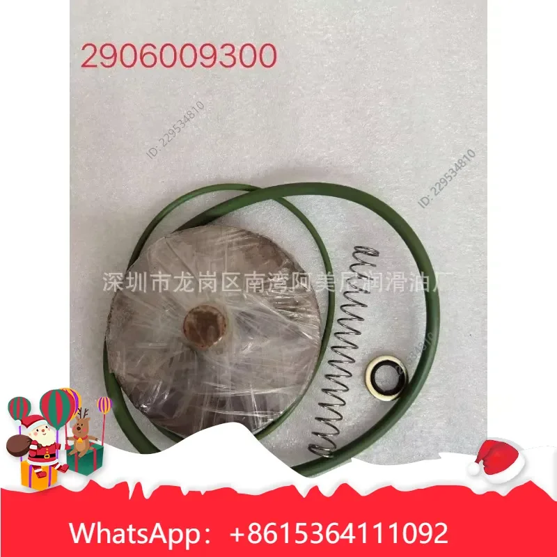 Widely Applied， for 2906009300 Air Compressor One Way Oil Shut Off Valve Maintenance Kit Cost effective，1pc