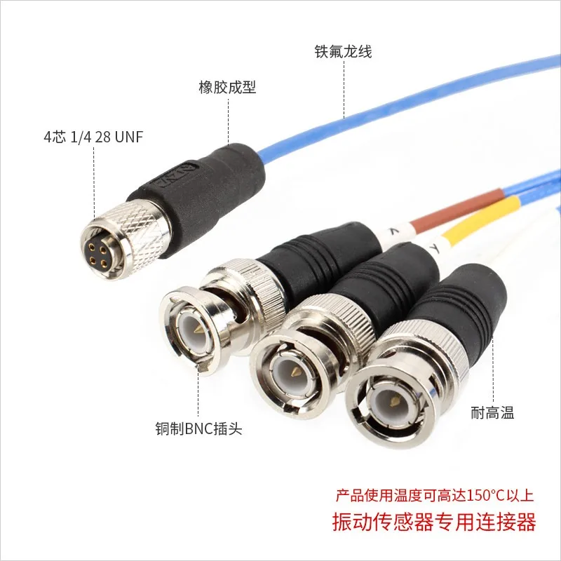 C4 sensor 4P socket four core 1/4-28 UNF to BNC PCB three axis acceleration sensor terminal cable (1pcs)