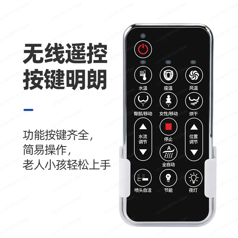 High quality cheap bathroom innovation smart bidet toilet with remote control