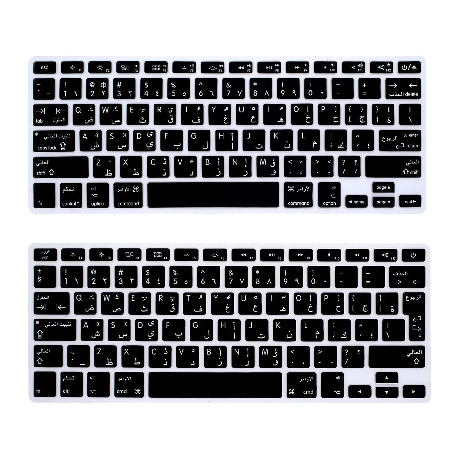 Keyboard Cover Arabic Washable Waterproof Easy Typing Protective for 17 inch
