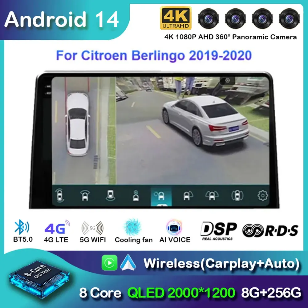 Android 13 For Citroen Berlingo 2019 Peugeot Partner For Peugeot Rifter For Opel Combo Car Radio Multimedia Player Stereo GPS 4G