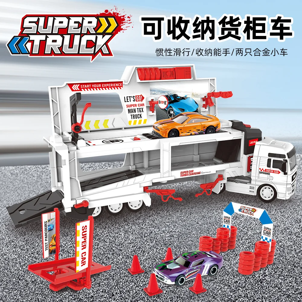 Children's simulation double-layer deformation storage container trailer alloy car boy toy set transporter