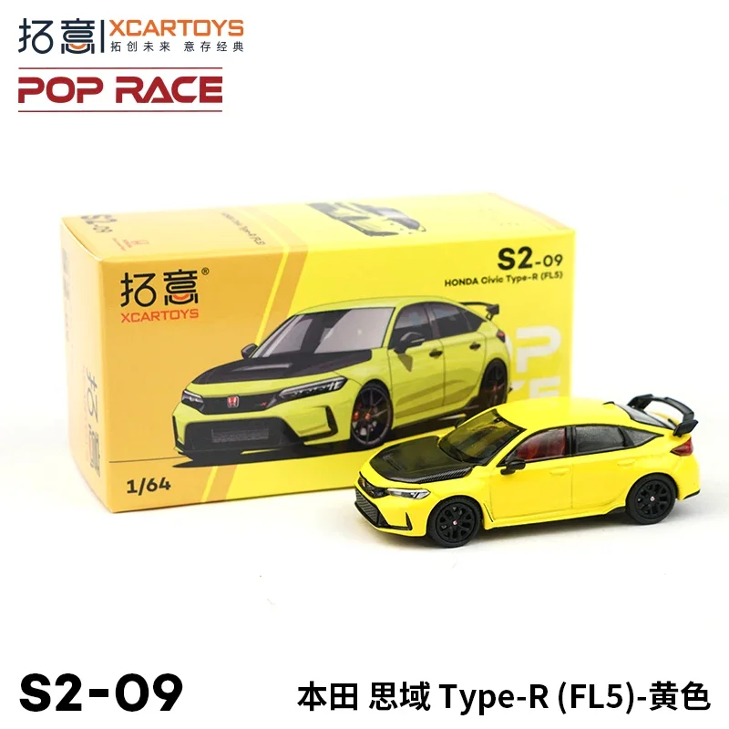 XCARTOYS POPRACE 1/64 Honda Civic Type-R alloy model, children's collection of decorative toys, for children's Christmas gifts.