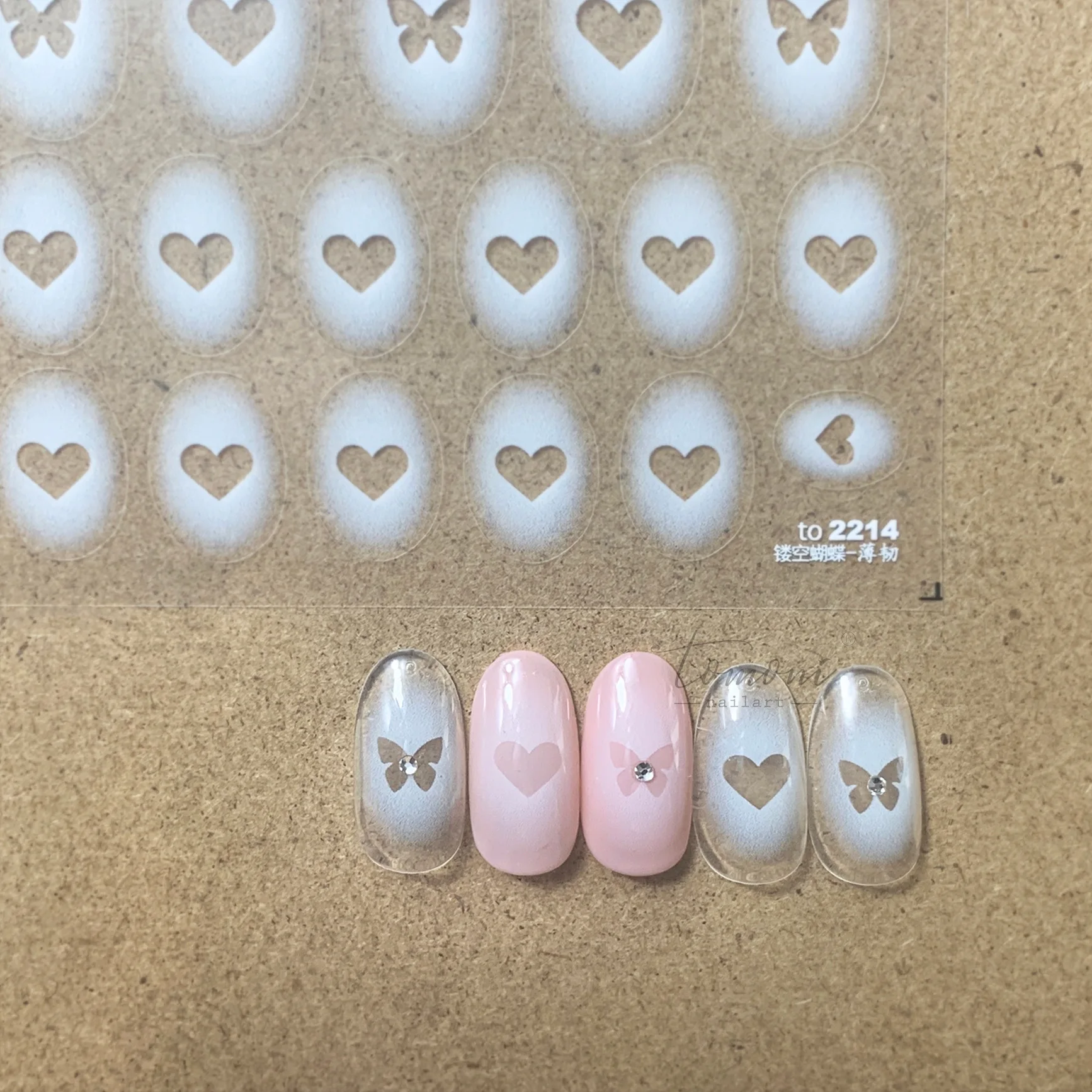 Varied White Translucent Love Heart Cloud Butterfly 3D Self Adhesive Nail Art Stickers Manicure Decal Nail Stylist Supply Simple