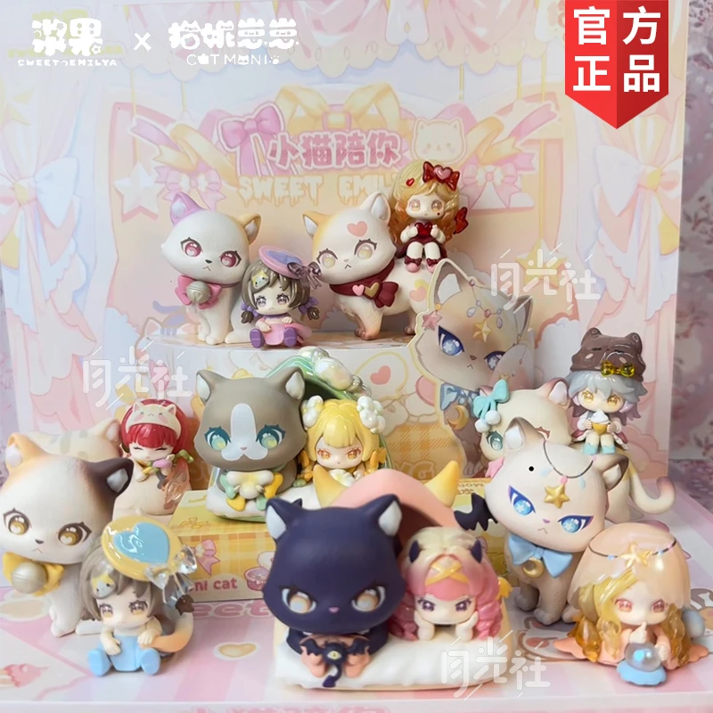 ベリーキャット ニャナイ キュートな猫の置物 ブラインドボックス トレンディなコレクタブルトイ 女の子の誕生日プレゼント リトルキャットコンパニオンシリーズ